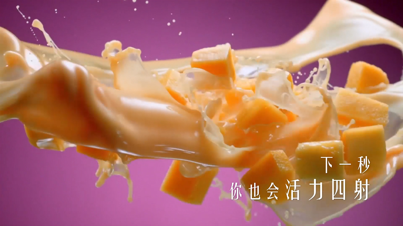 廣告片案例