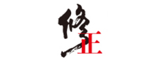 修正藥業(yè)